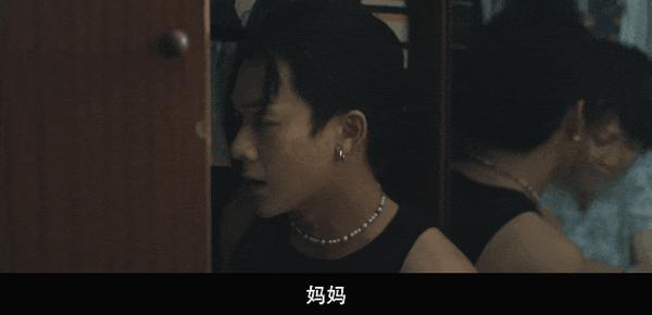 《好孩子》豆瓣8.0！华语敏感题材佳作