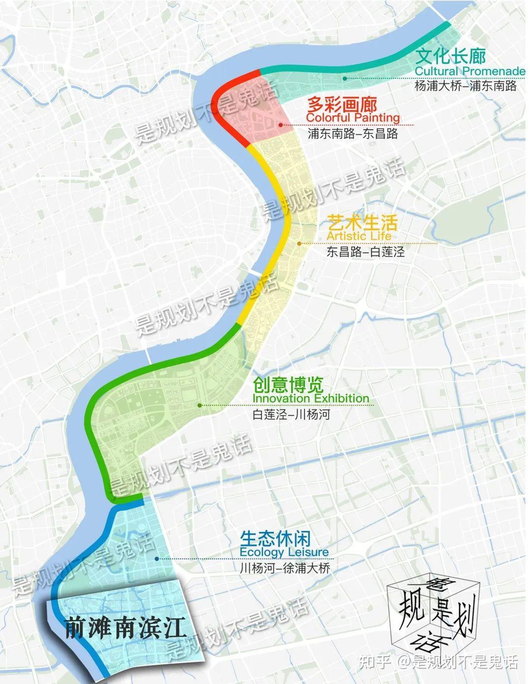 继前滩之后,黄浦江边又将诞生一个新版块!三林前滩南滨江,值得全上海关注! - 知乎