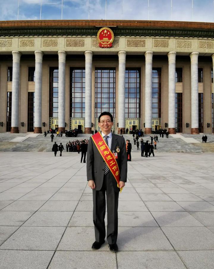 祝贺！浙大杭州科创中心首席科学家杨德仁院士荣获全国先进工作者荣誉称号 - 知乎