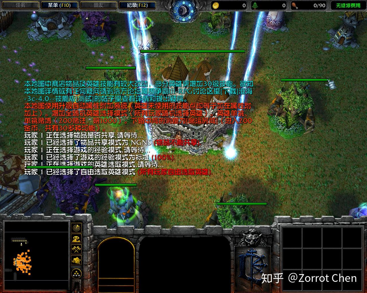 魔兽争霸3的地图编辑器到底有多厉害