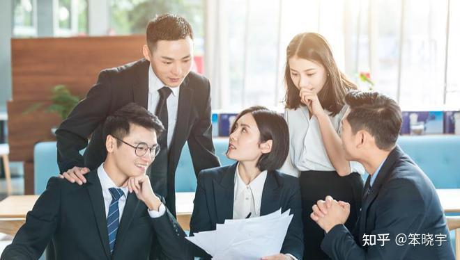 领导提拔了能力不如你的人,你会辞职吗? - 知乎