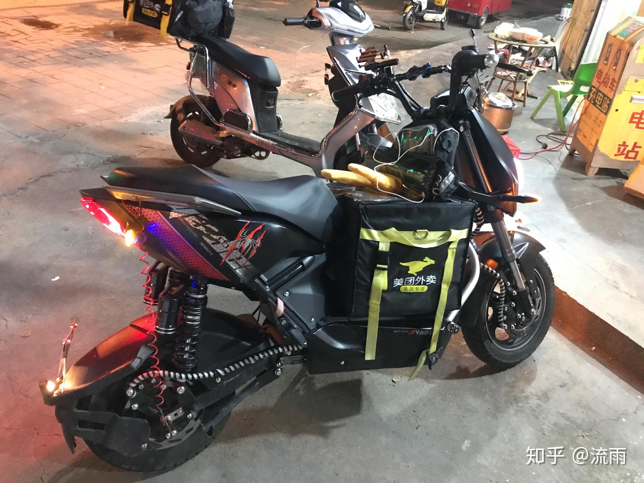 雅迪x5怎么改装经济实惠? - 知乎