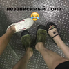 善恶