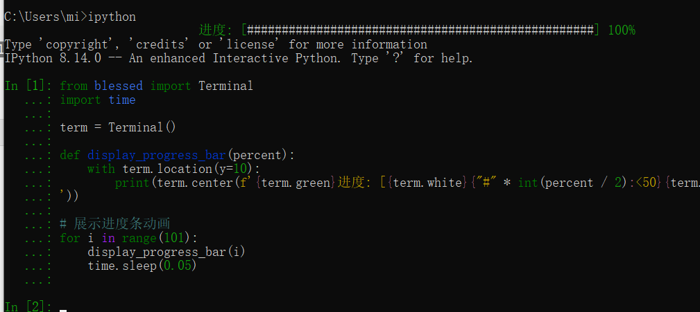 Python中用 Blessed 来构建终端应用界面 - 知乎