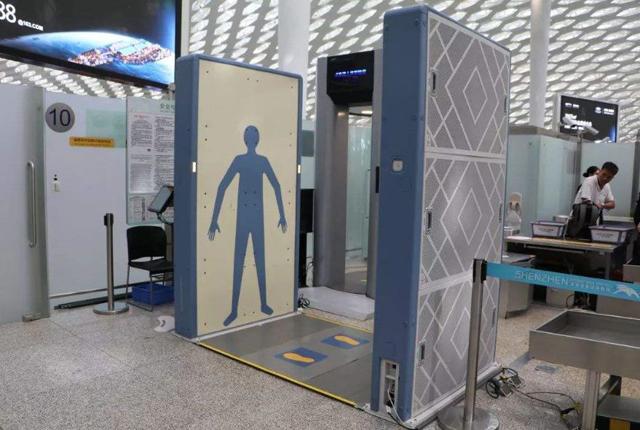 更高效的安检技术用来守护机场安全