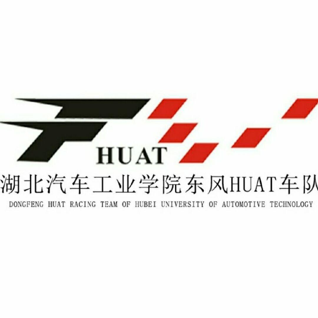 湖汽东风HUAT车队