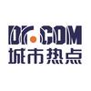 城市热点