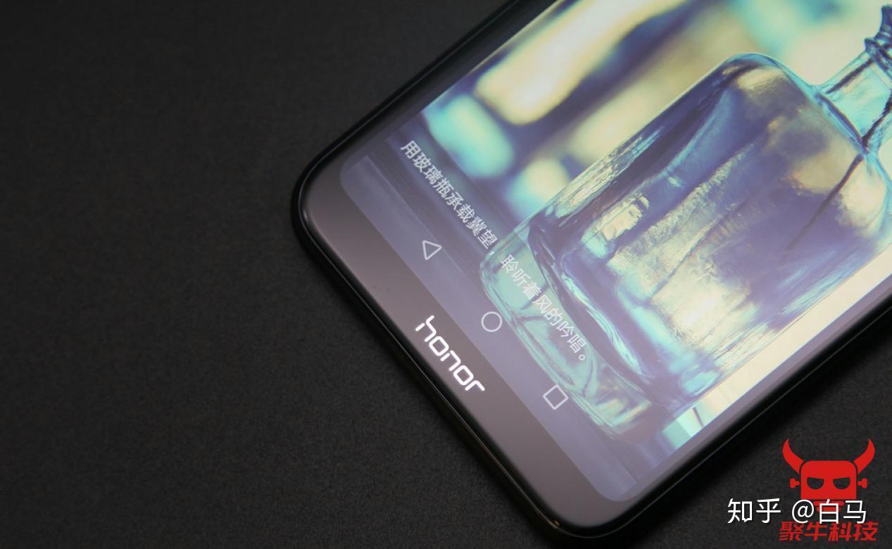 当洋溢的青春碰上了吓人的技术荣耀9i详细评测