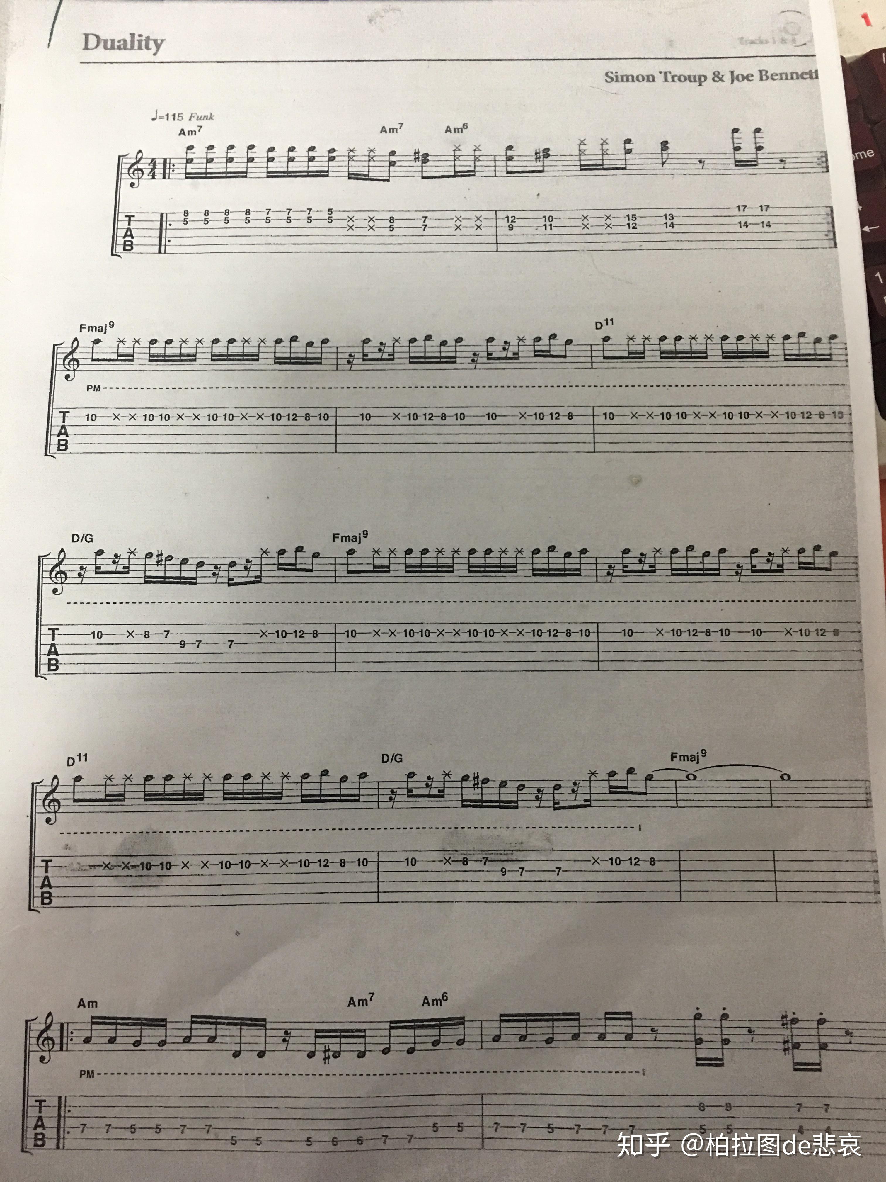 附谱电吉他翻弹英皇考级7级funk风格曲