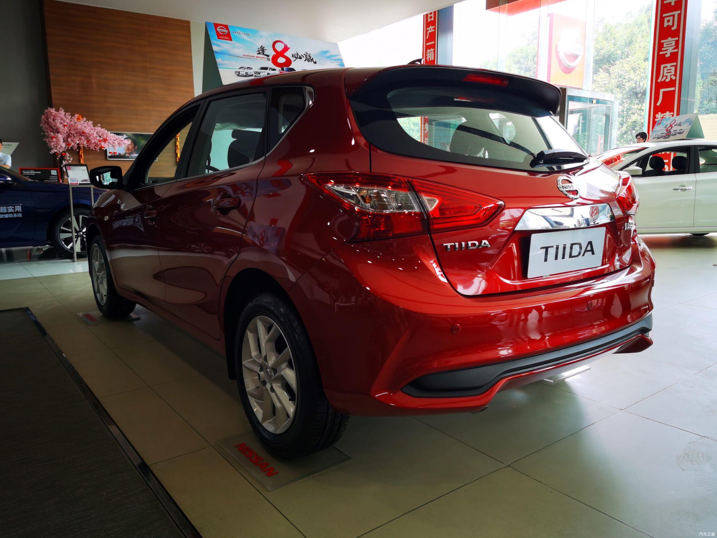 忠实的伙伴!体验2021款骐达酷动版