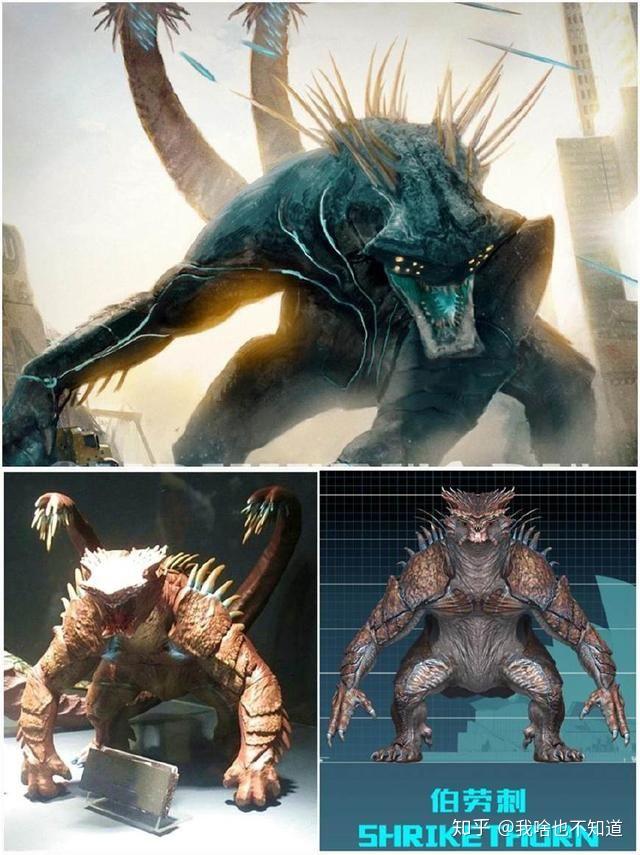 环太平洋怪兽与奥特曼对战的话谁能够打赢? - 知乎