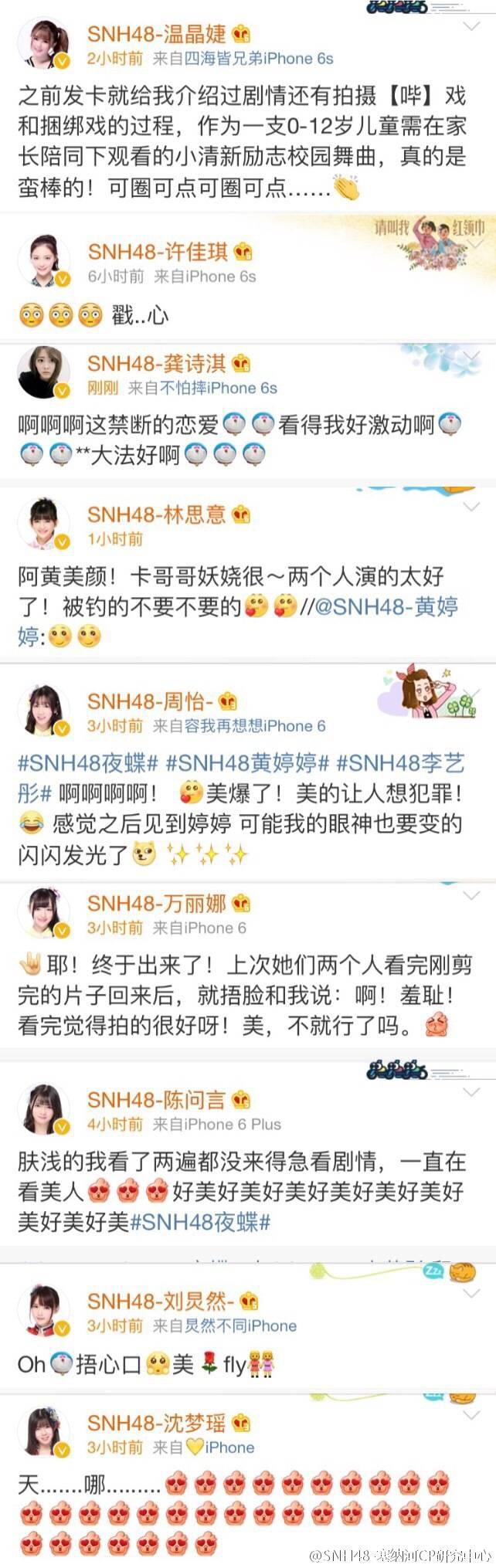 卡黄为什么会成为大热CP? - 知乎