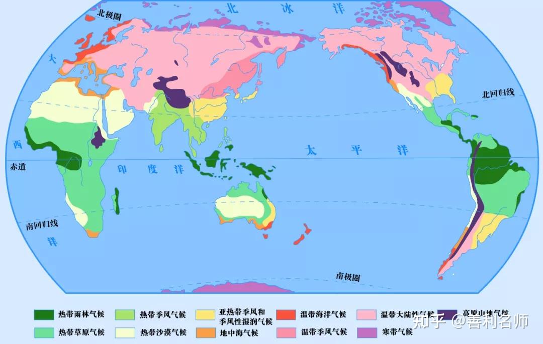 世界气候植被带分布图图片