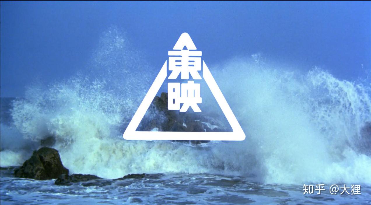 日本动画企业介绍一东映动画株式会社