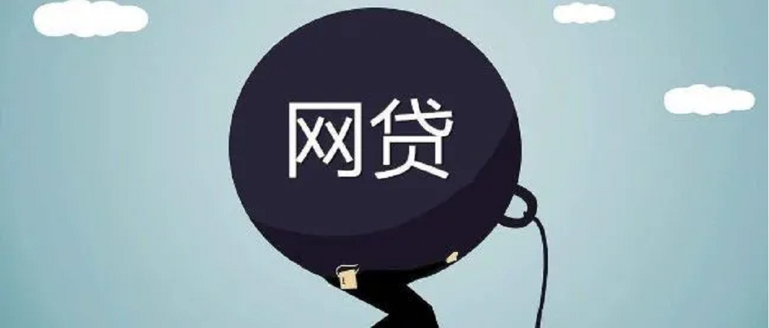 百分百下款的借钱平台 百分百通过的网贷app(百分之百借到钱的小额贷)