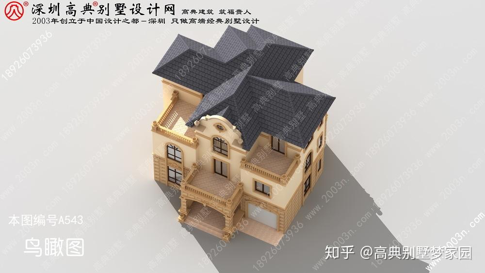 实用三层农村自建小洋楼设计 - 知乎