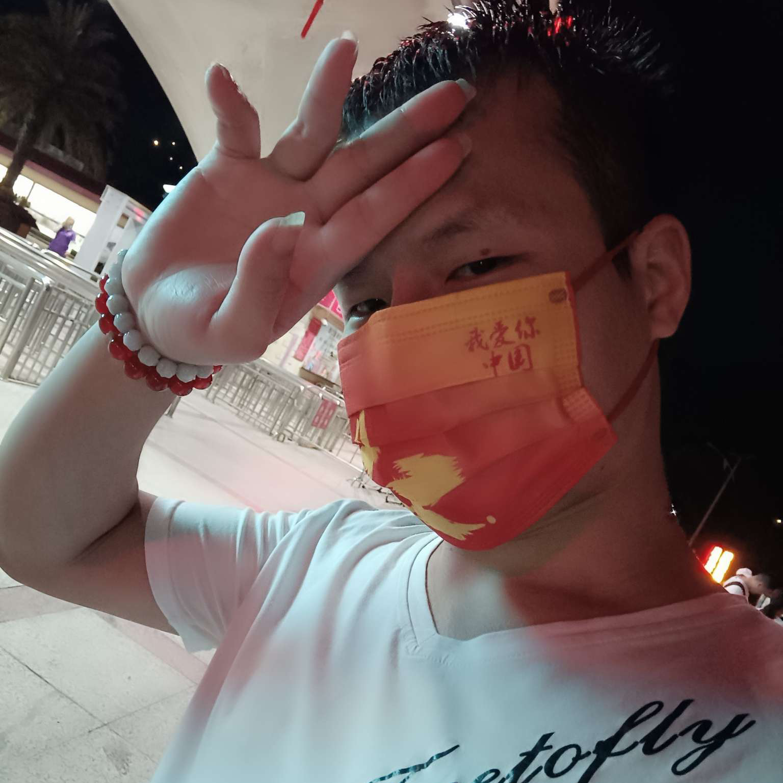 峰华数码