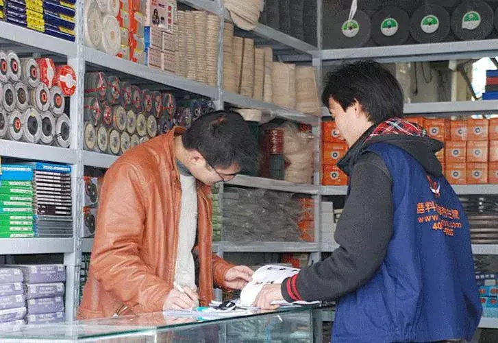 开五金店赚钱吗？e电工和一些转行的电工朋友聊了聊 知乎 