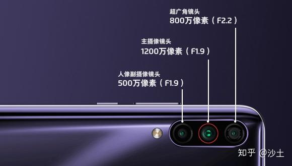 问一下大家,是华为nova6 4g版值得买还是魅族16t值得买呢?