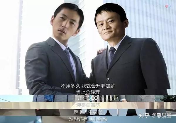 上兵伐谋,攻坚为末——打错位不丢人