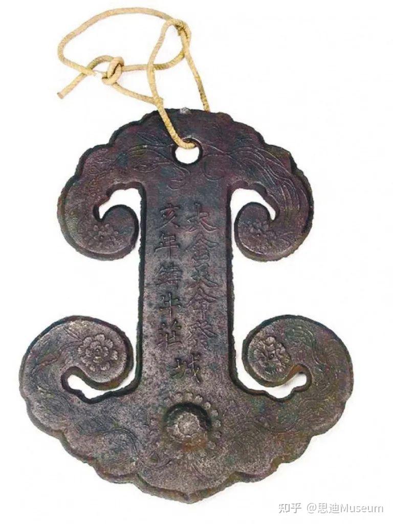 清太祖努尔哈赤宝剑 ---努尔哈赤剑,圭首剑锋,不开刃.全长80.