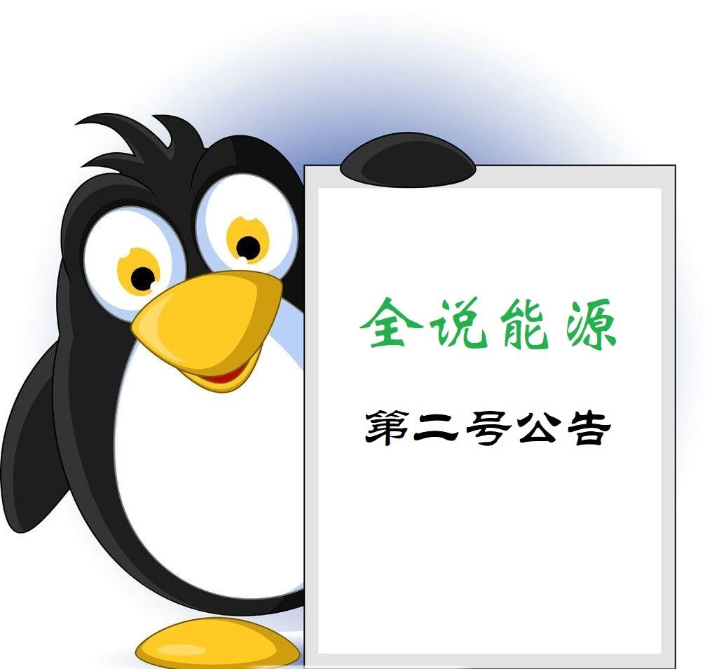 v2-25544b1a48bf2ef062aa137cae7da98c_1440w.jpg?source=172ae18b