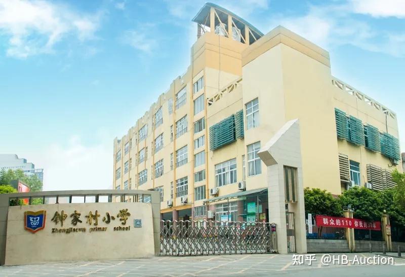 钟家村第二小学,汉阳区五里墩小学,钟家村小学,武汉市第三初级中学等