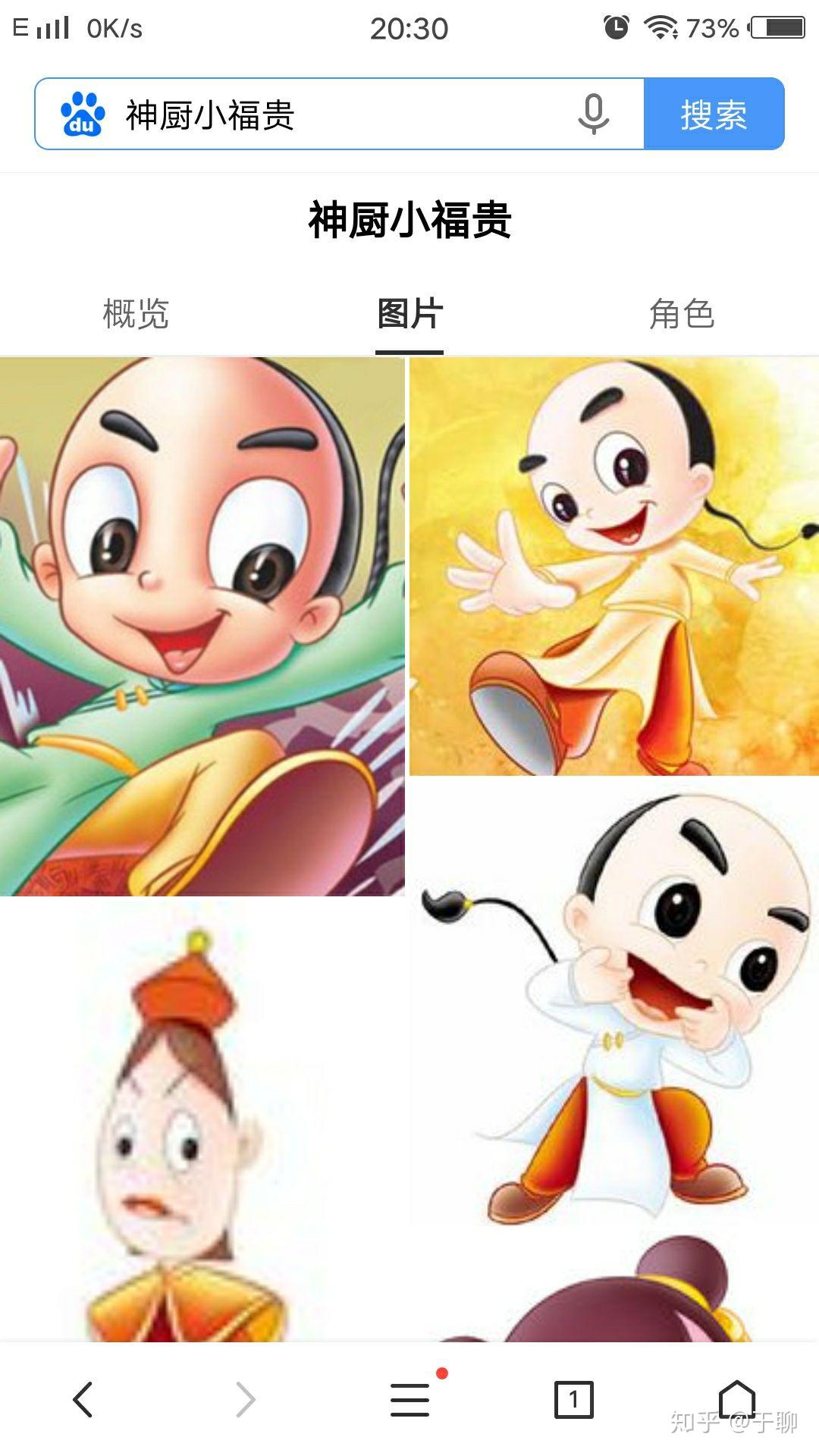 如何评价《神厨小福贵》的豆瓣分数? - 知乎