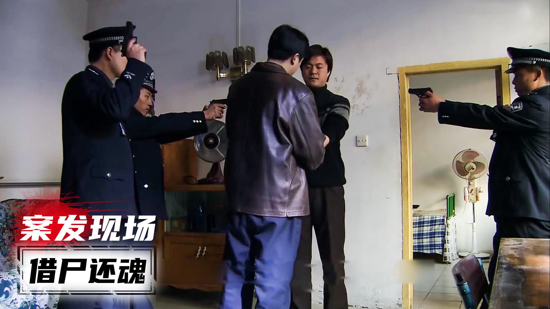 案发现场女婿被乱棍打死老丈人却拍手叫好把刑警队长都看懵了