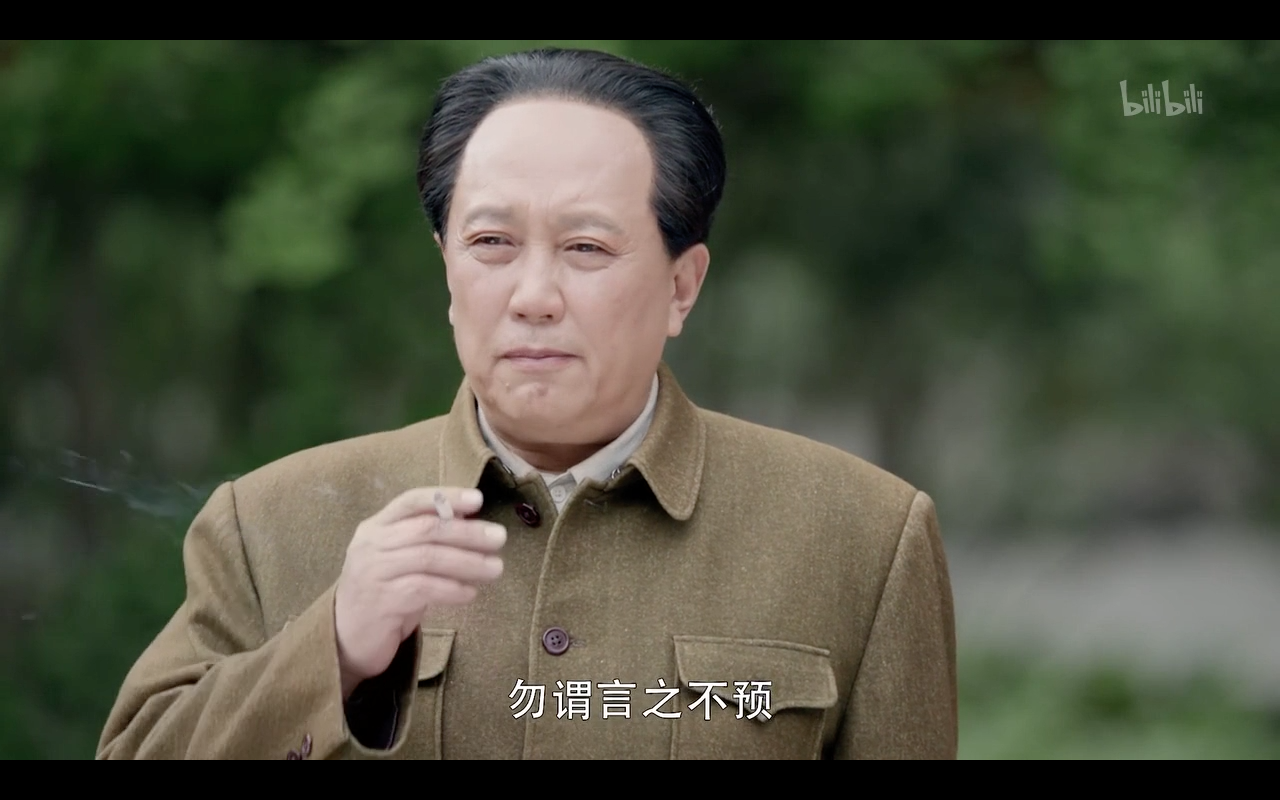 如何评价电视剧《换了人间》? - 知乎