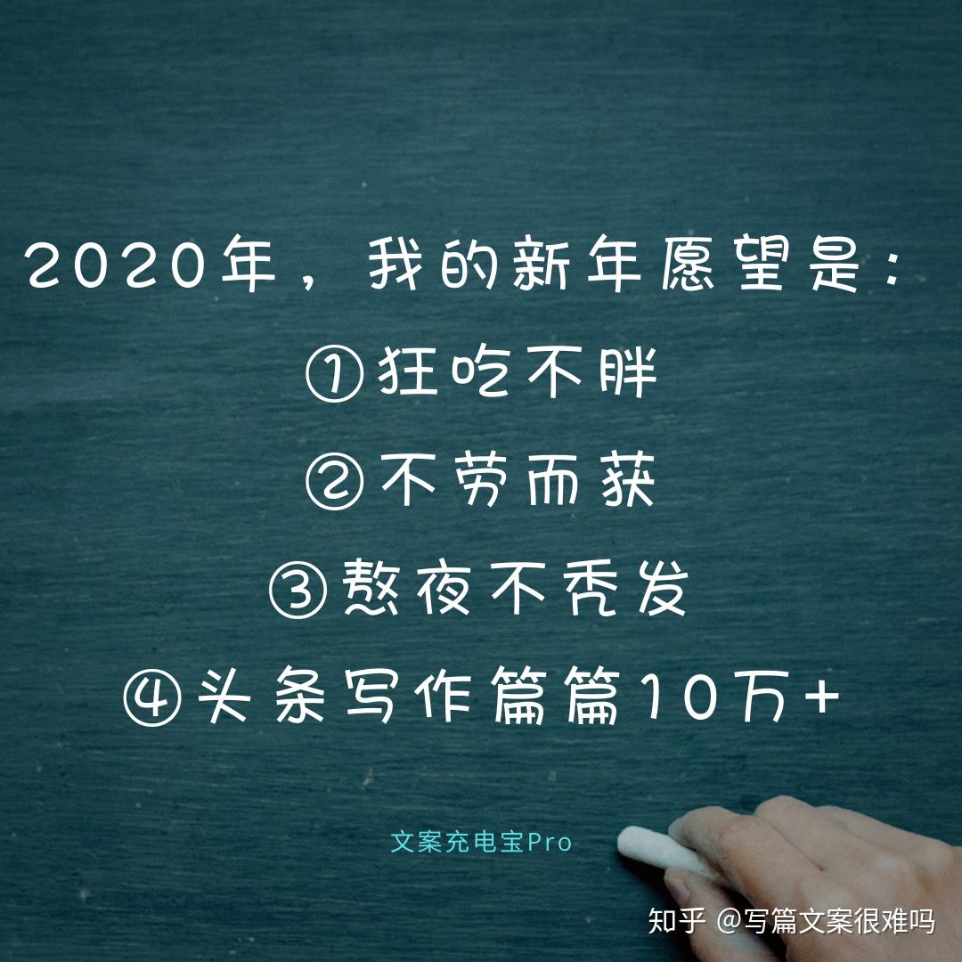 我最想在朋友圈發的句子是:想做一個墮落的人,狂吃不胖,不勞而獲,熬夜