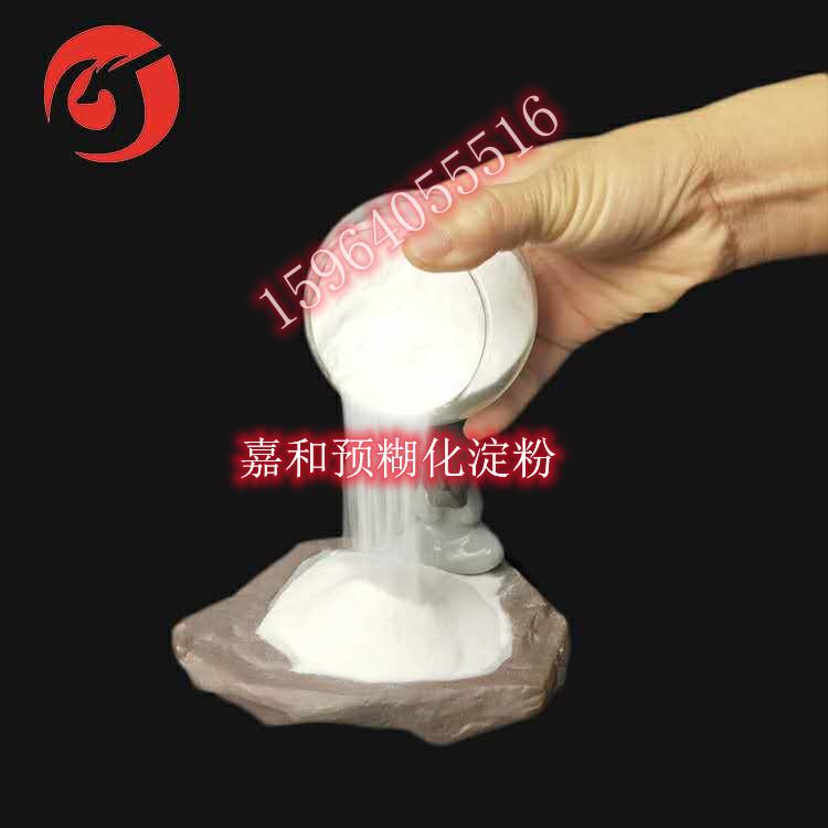什么是预糊化淀粉? - 知乎