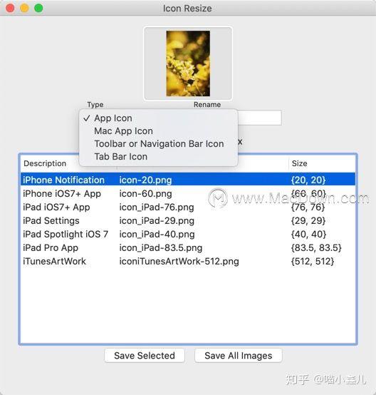 Icon Resize for Mac(icon图标制作) v1.11版 - 知乎