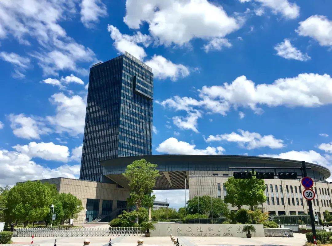 浙江旅游职业学院大门图片