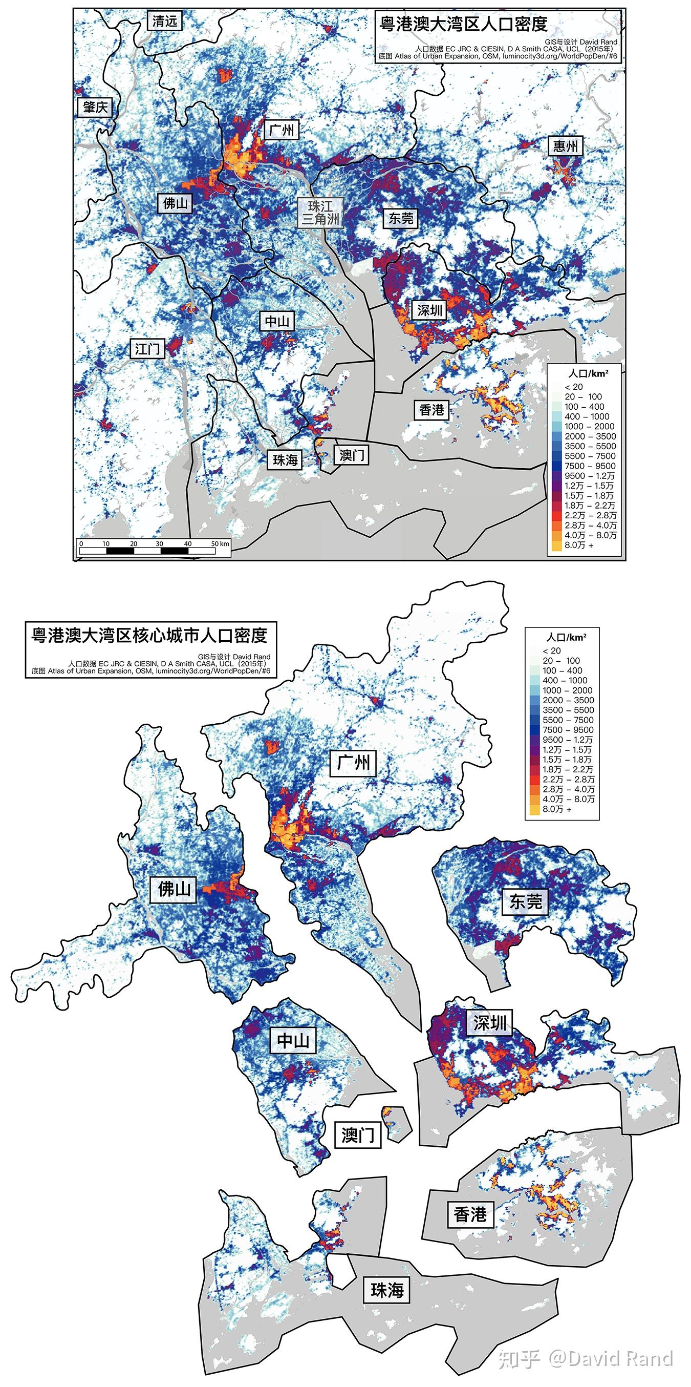 深圳各区人口密度_2017年最新全国各省份人口密度排名,密度最高和最低的差7(3)