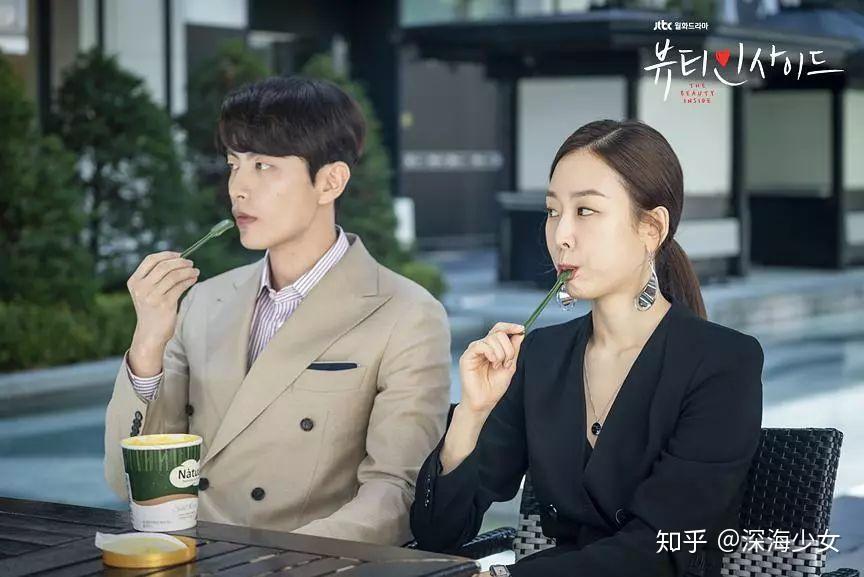 真正的灵魂伴侣需要心有灵犀一点通～电视剧还没有更新完,但我们回到