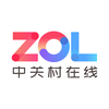 ZOL中关村在线