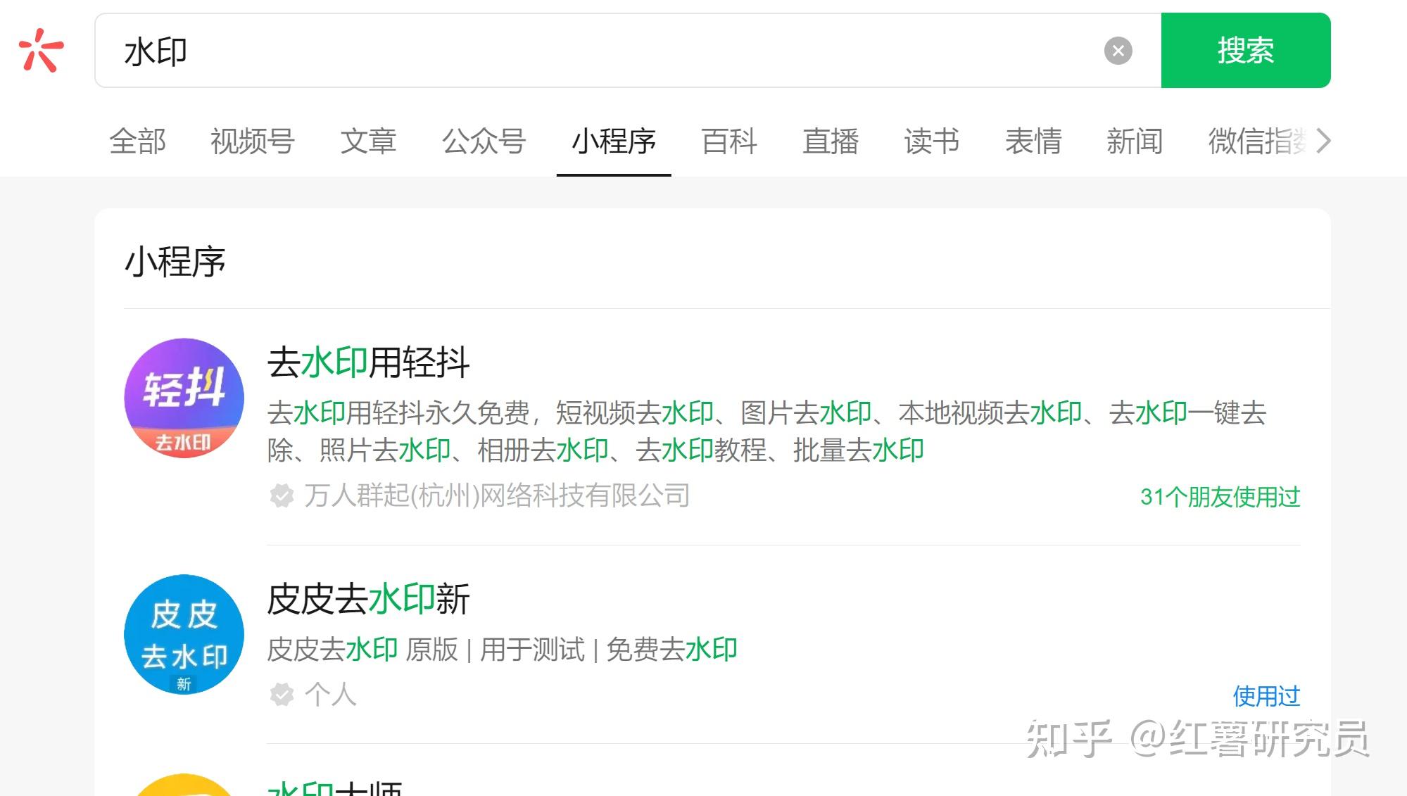 怎么才能把快手播放量提高呢_怎么能让快手播放量增加