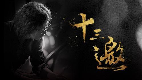 v2-256fb8cd0d96e8ef24a4b541e17302cd_1440w.jpg?source=172ae18b