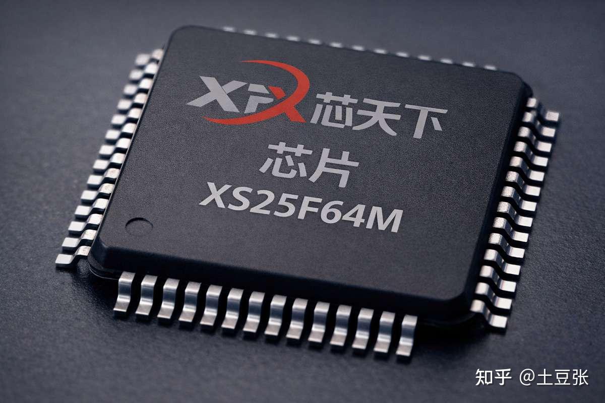 很多设备死机,不是MCU的锅,是Flash没选对