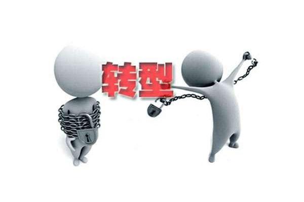 v2-2571aa2e5fdc8c708d540d320d3366b2_1440w.jpg?source=172ae18b