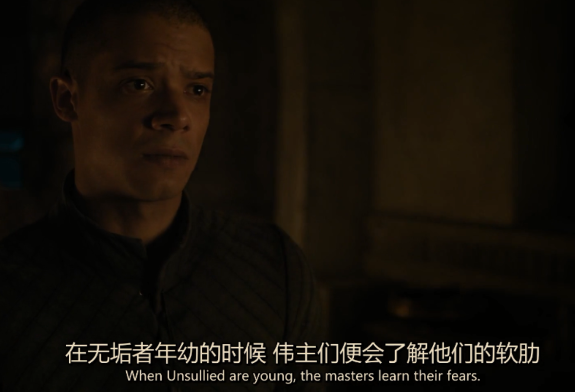 灰虫子最好的表白不是我爱你而是
