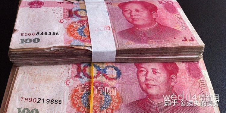 什么是彩礼钱 v2-257a3538ef61f1aa34e1b6341a174d9c_r.jpg