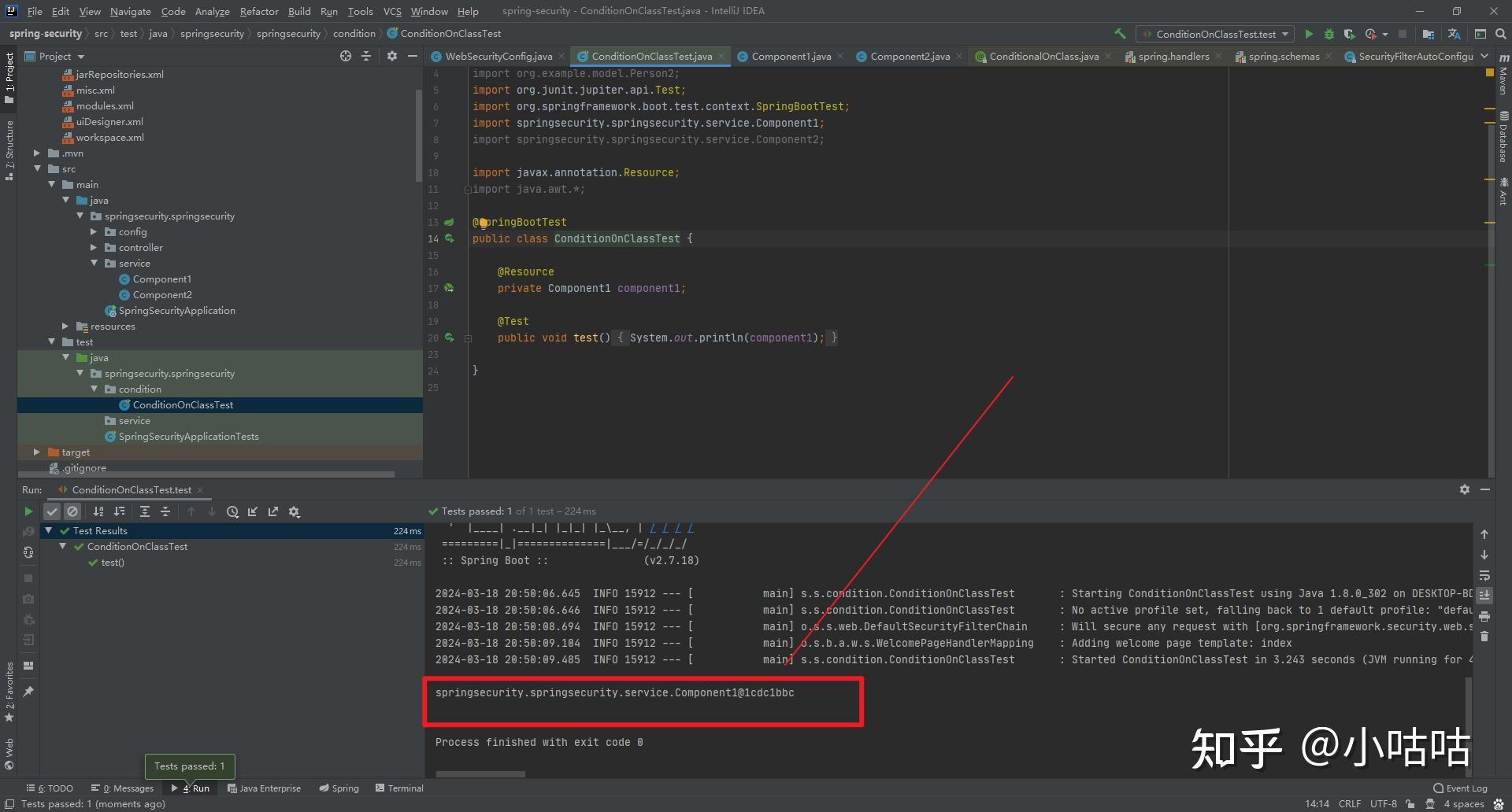 SpringBoot中的@ConditionOnClass注解 - 知乎
