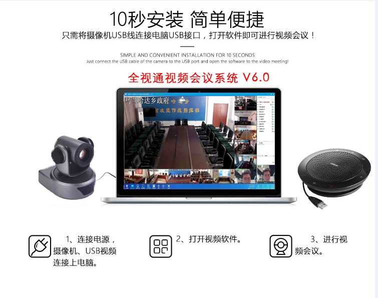 概念产品视频 v2-2580aab8d8593ac38afb295866c36ff9_1200x500.jpg