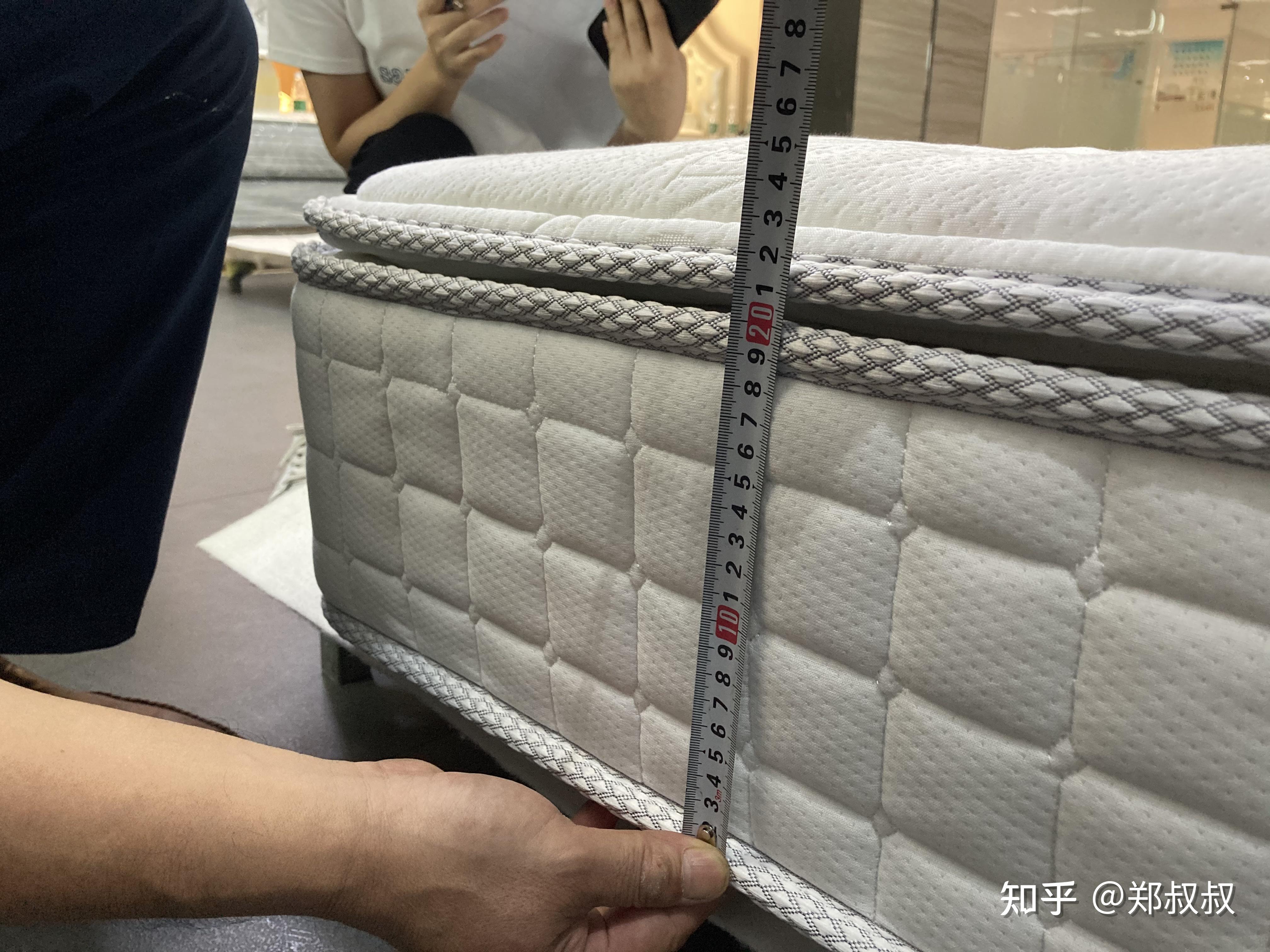 床垫厚度