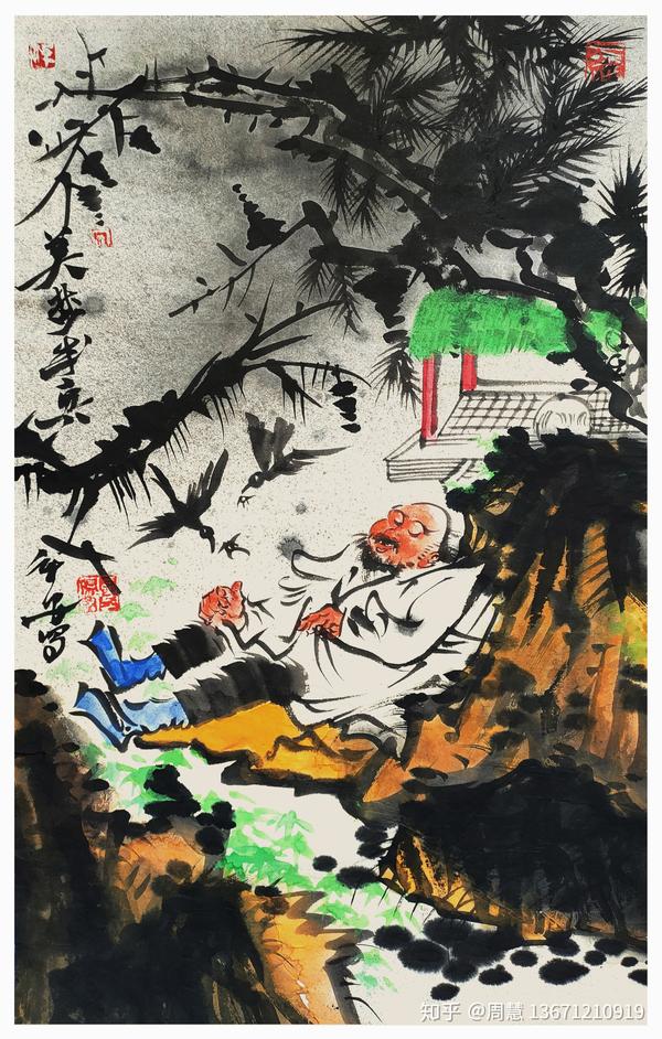 郑新安自然洒脱诗意画境人物系列