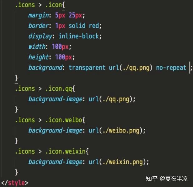 icon的各种做法 - 知乎