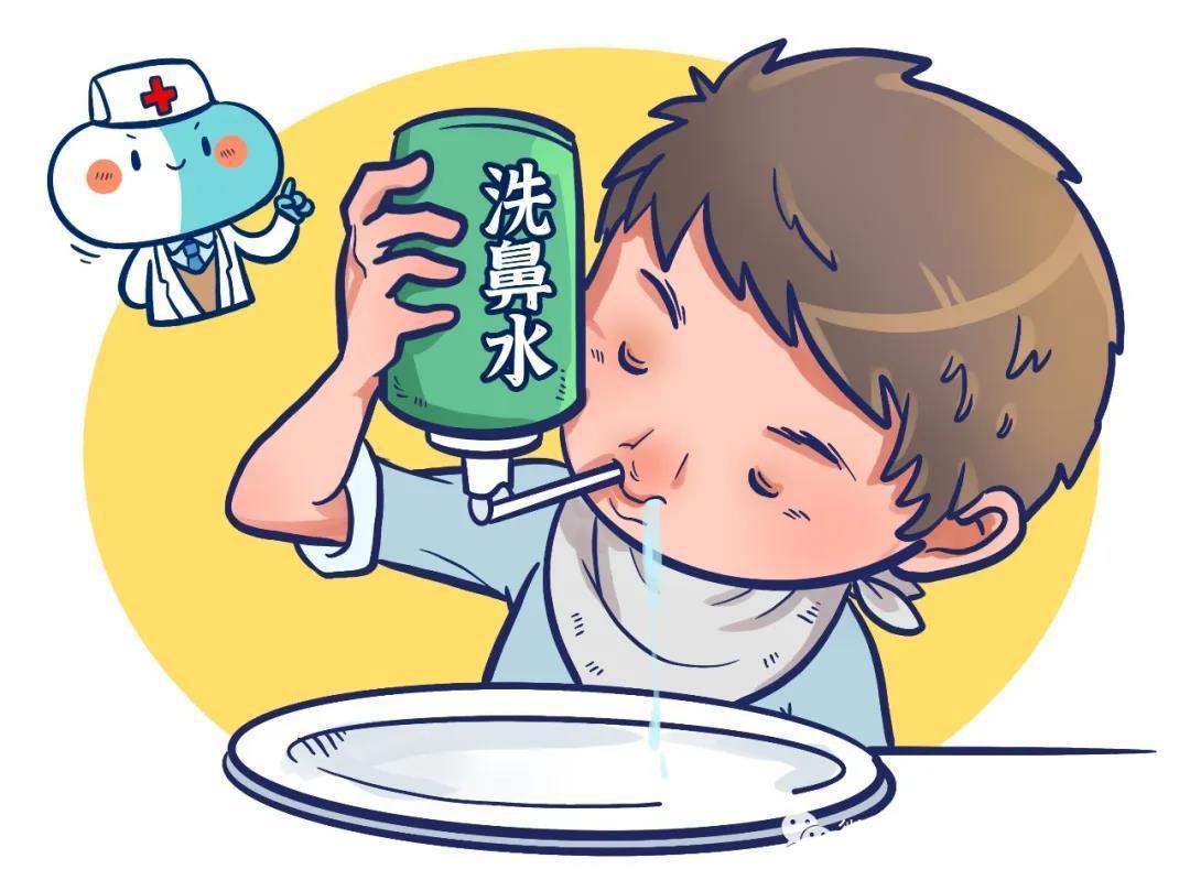 用博瑞思康可调式洗鼻器清洗鼻子有哪些好处