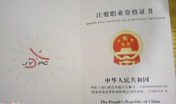 v2-258b935dc94c1356b23cdb60f6bab574_r.jpg